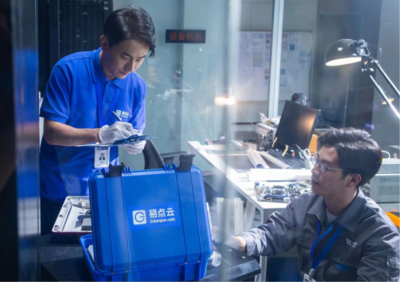 重新定義中國(guó)辦公I(xiàn)T 易點(diǎn)云深入計(jì)算機(jī)及辦公設(shè)備維修的“無人區(qū)”