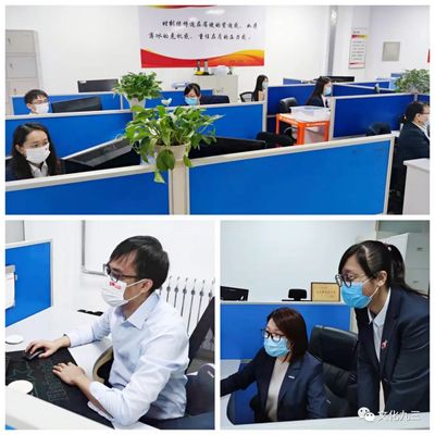 戰(zhàn)疫情 九三在行動(dòng) 九三食品公司黨員干部員工齊心協(xié)力保障運(yùn)營(yíng)與設(shè)備維護(hù)